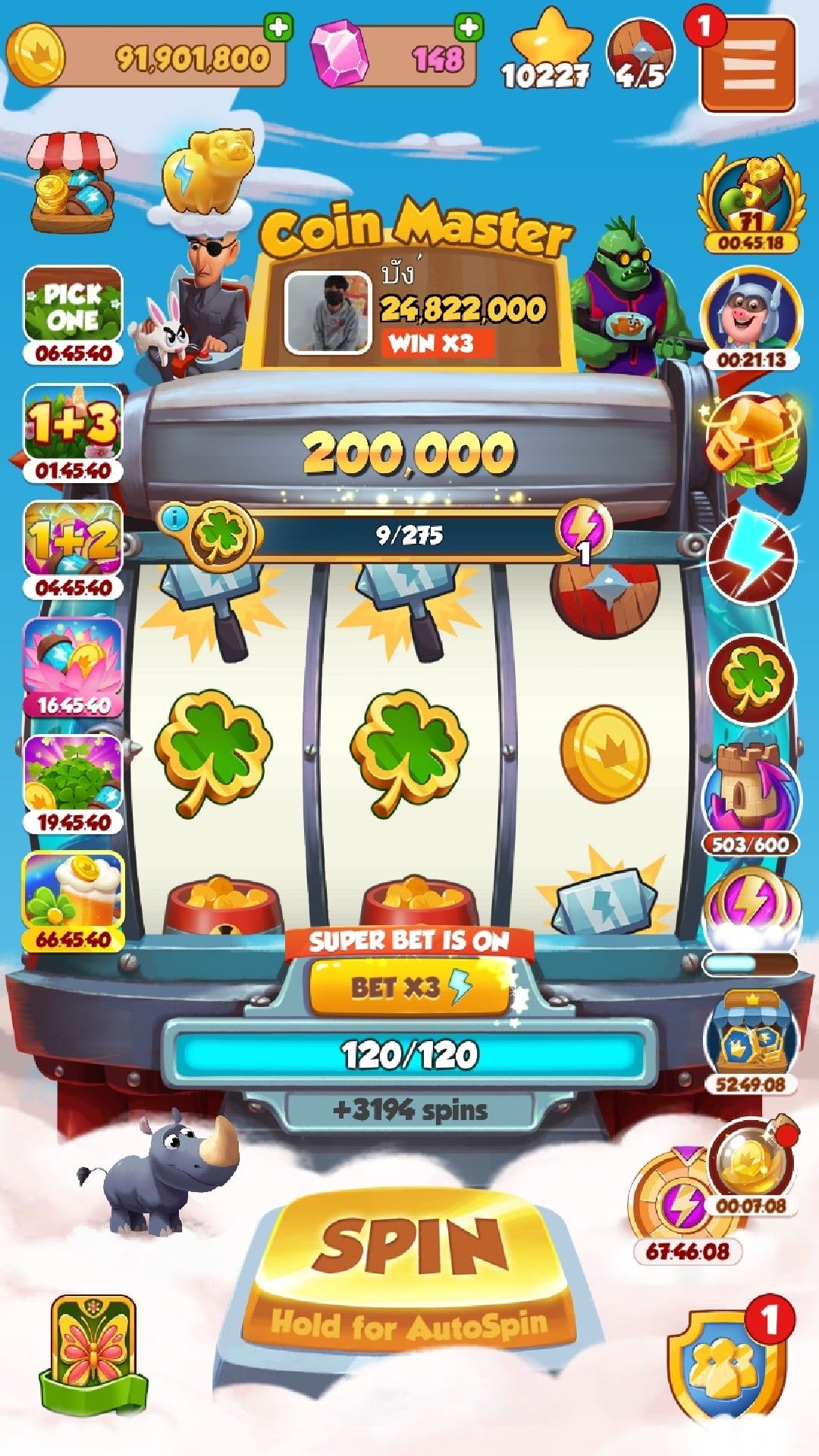 Crash Casino game